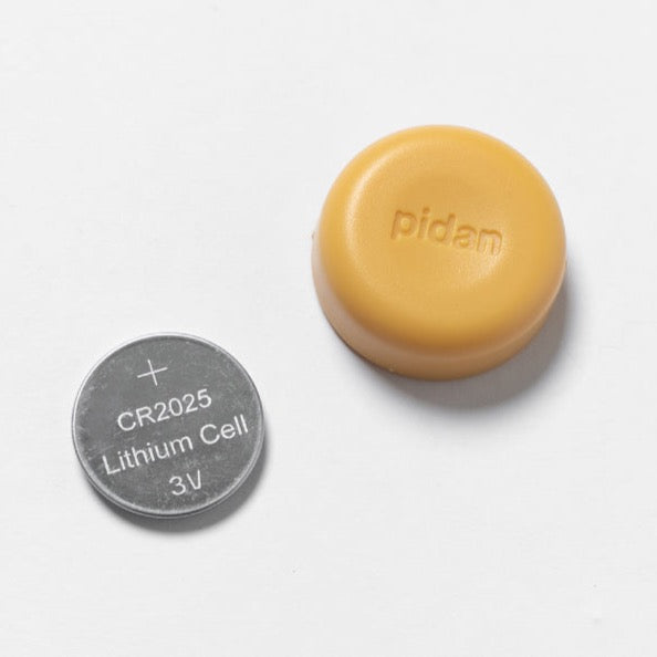 PIDAN LIGHT UP NAIL CLIPPER