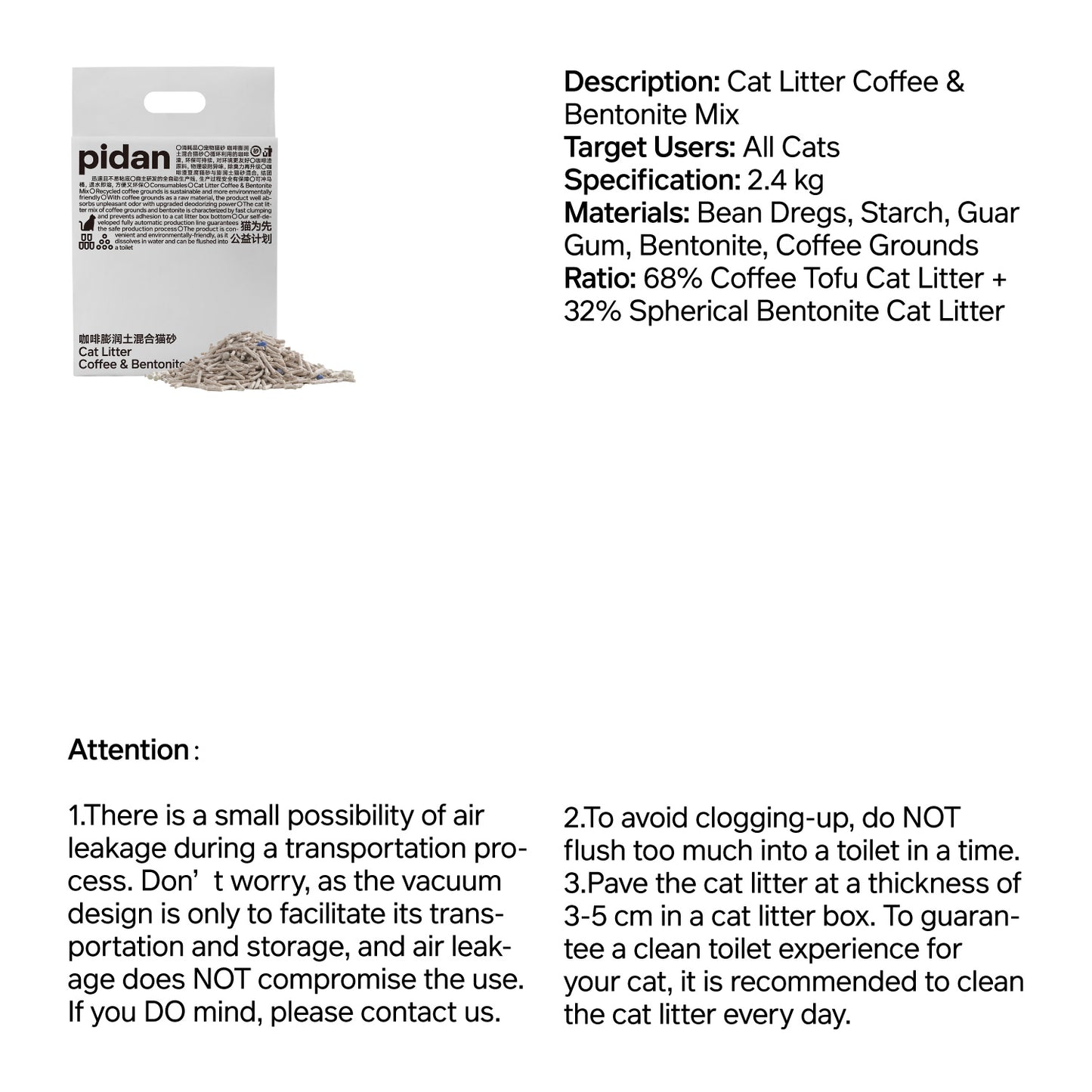 PIDAN COMPOSITE TOFU CAT LITTER - COFFEE TOFU & CRUSHED BENTONITE 2.4KG/BAG x4