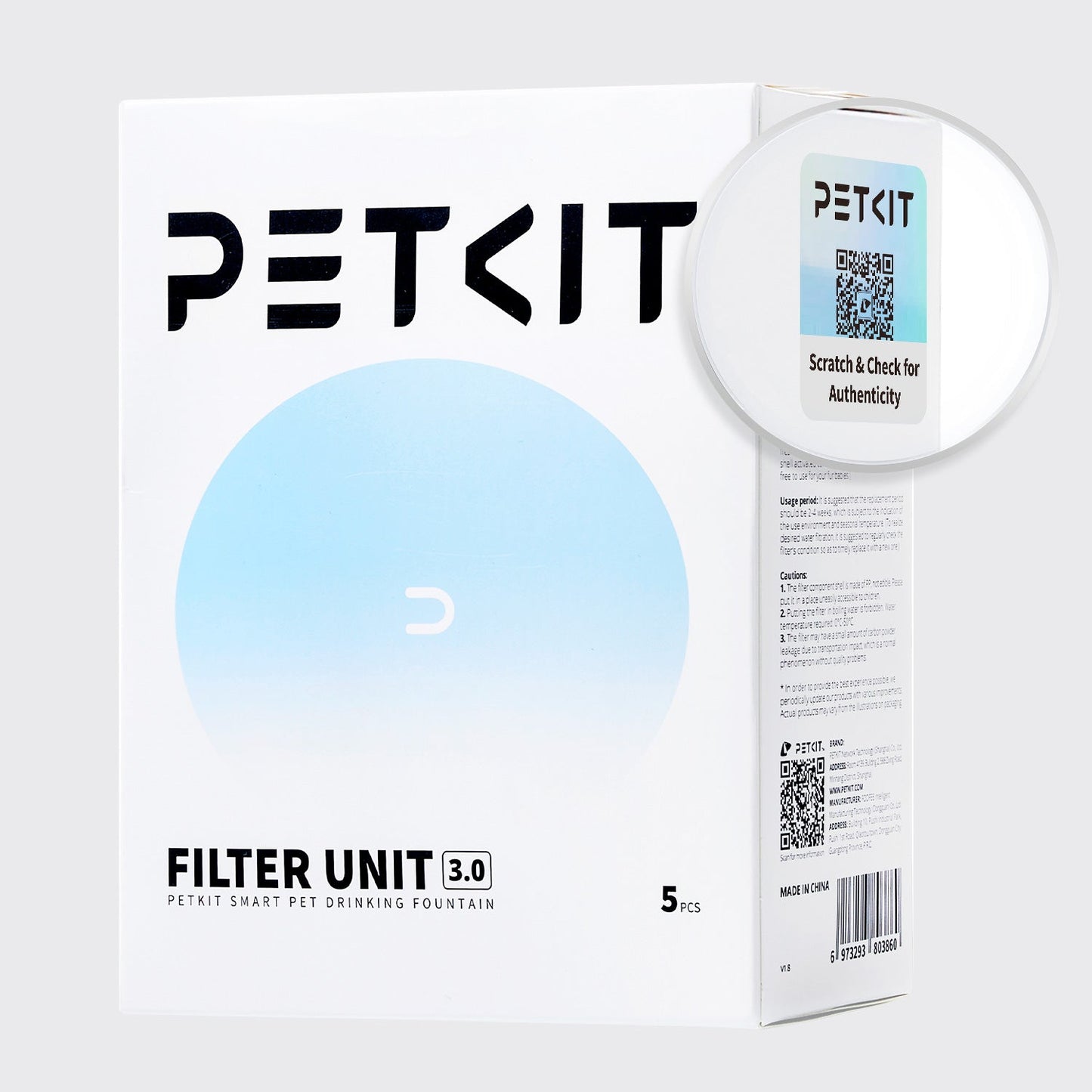 PETKIT SMART WATER FOUNTAIN FILTER (5 PIECES)