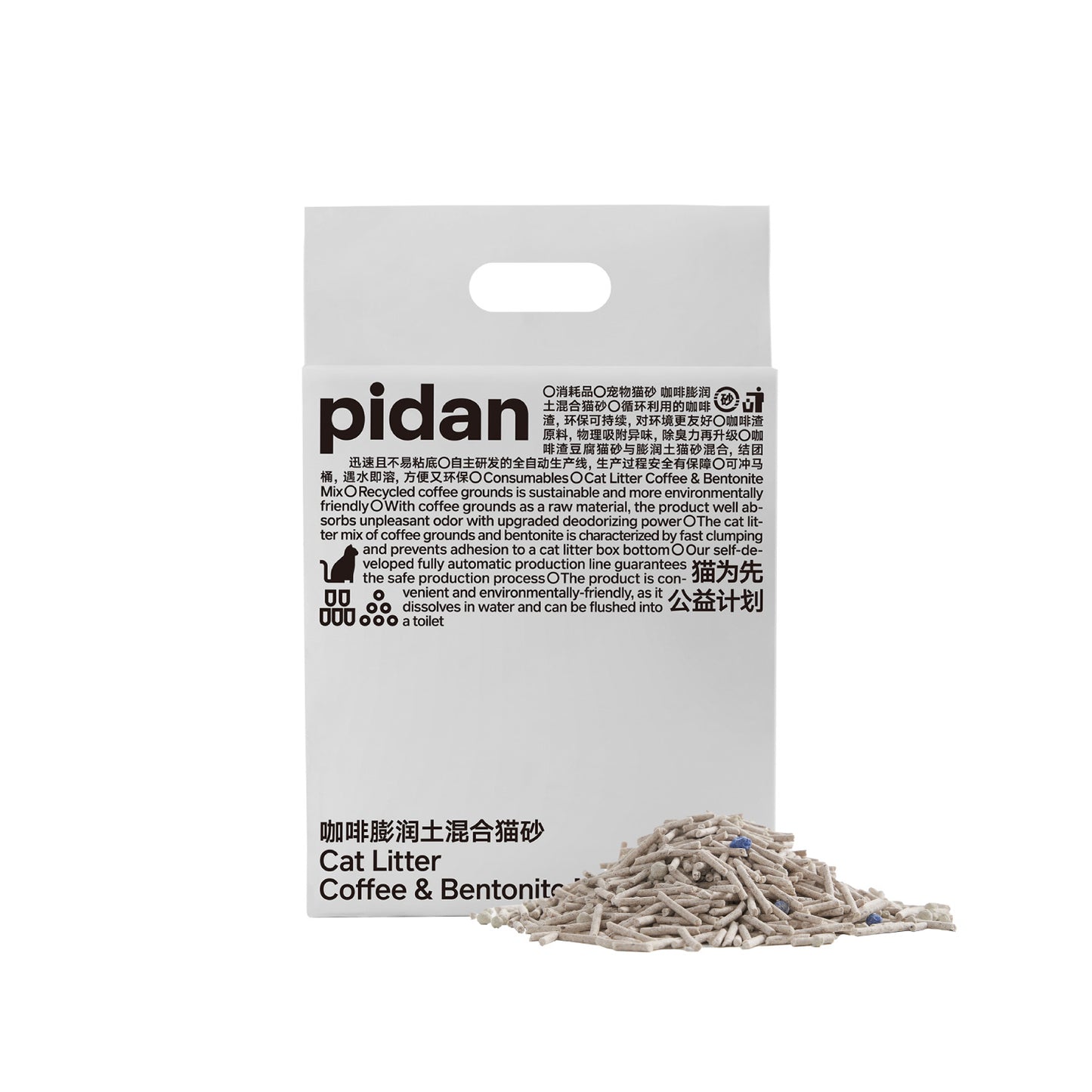PIDAN COMPOSITE TOFU CAT LITTER - COFFEE TOFU & CRUSHED BENTONITE 2.4KG/BAG x4