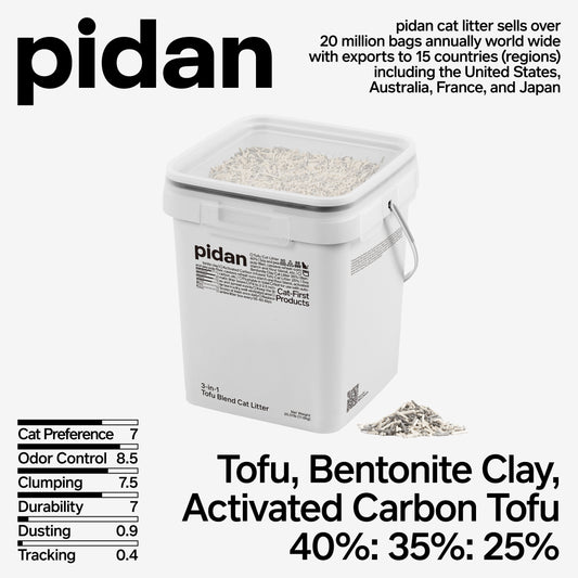 PIDAN 3-in-1 Tofu Blend Cat Litter 11.6kg