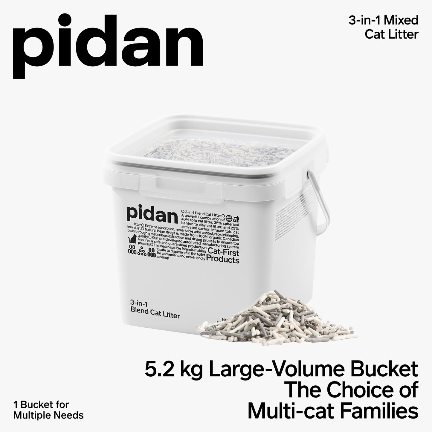 PIDAN 3-in-1 Blend Cat Litter (Tofu, Spherical Bentonite Clay, Activated Carbon Infused Tofu)