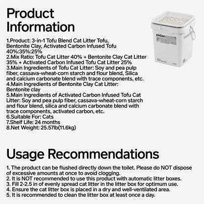 PIDAN 3-in-1 Tofu Blend Cat Litter 11.6kg