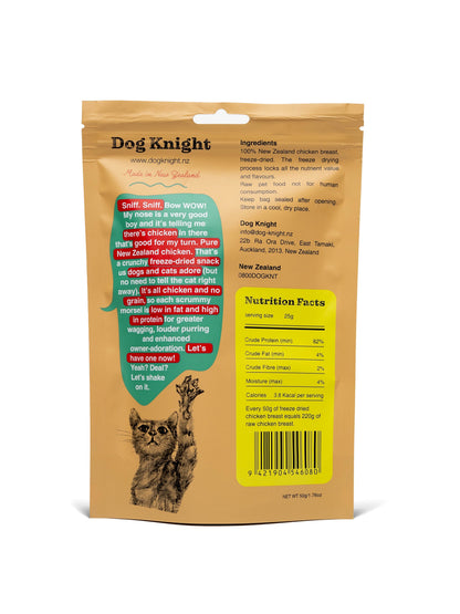 Dog Knight Freeze Dried NZ Chicken Breast 50g