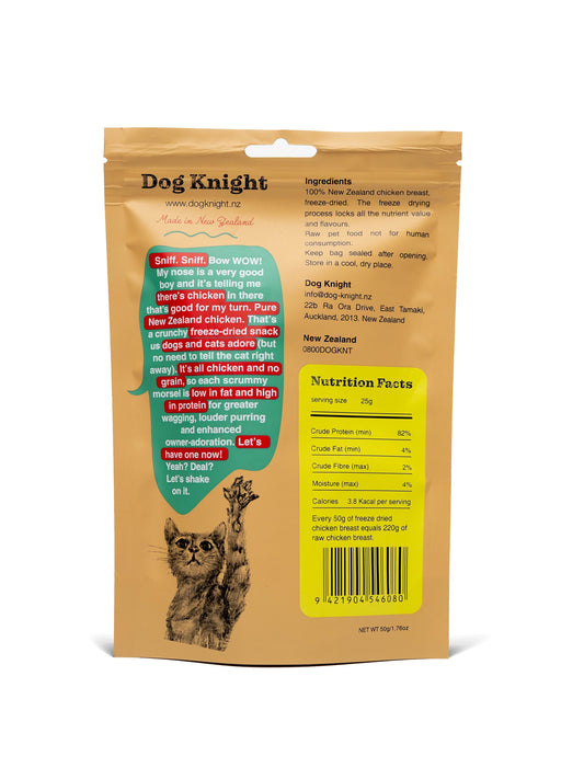 Dog Knight Freeze Dried NZ Chicken Breast 50g