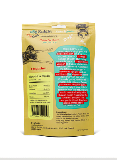 Dog Knight Freeze Dried NZ Venison 60g