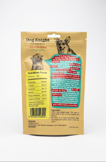 Dog Knight Freeze Dried Squid Ring 50g