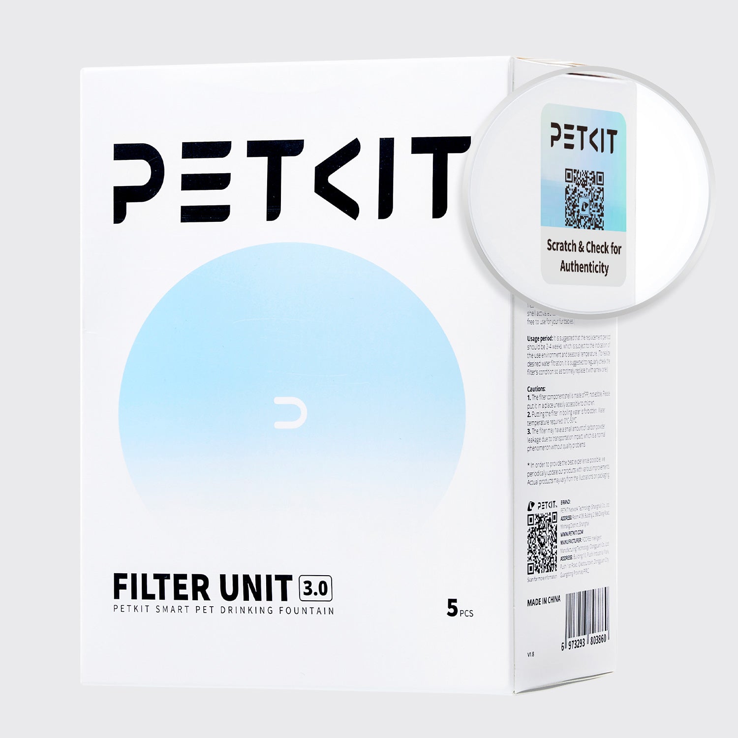 PETKIT SMART WATER FOUNTAIN FILTER (5 PIECES)